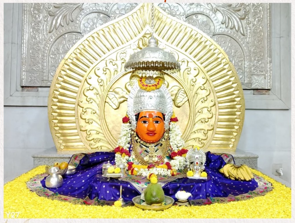 नित्यदर्शन